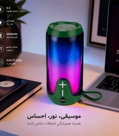 اسپیکر PRAMA V80