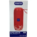 اسپیکر PRAMA V50
