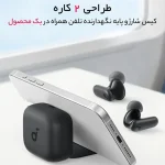 هدفون بلوتوثی Anker SoundCore R50i NC