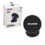 نگهدارنده گوشی موبایل کلومن مدل K-HDO17 - Image 2