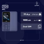 گوشی موبایل تی سی اچ مدل ARC دو سیم‌کارت ظرفیت 4 مگابایت - Image 3