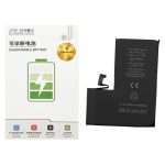 باتری آیفون 15pro max برند JCID