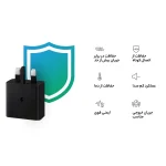 شارژر دیواری 45 وات سامسونگ مدل EP-T4510 - Image 6