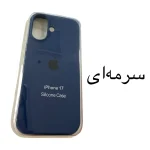 قاب گوشی آیفون 17 - Image 5